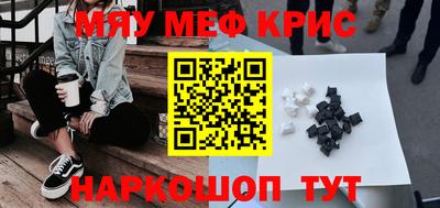 Альфа ПВП Кимры