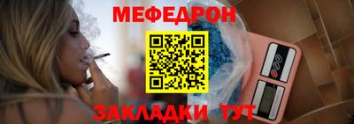 Альфа ПВП Кимры