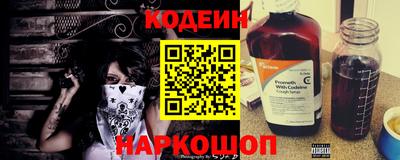 Альфа ПВП Кимры