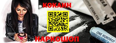 Альфа ПВП Кимры