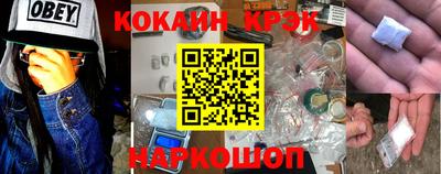 Альфа ПВП Кимры