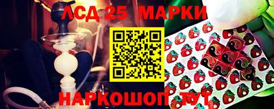 первитин Кинель