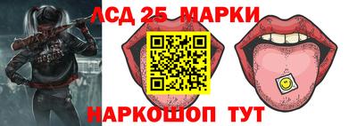 первитин Кинель