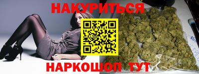 Альфа ПВП Кимры