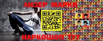 первитин Кинель