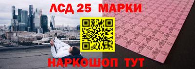 кокаин Кингисепп