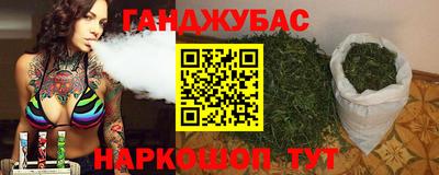 кокаин Кингисепп