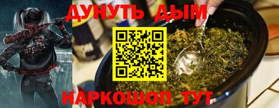 первитин Кинель