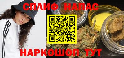 первитин Кинель