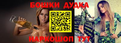 кокаин Кингисепп