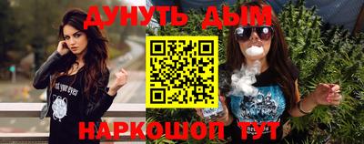 Альфа ПВП Кимры