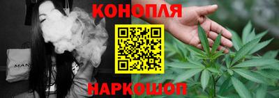 кокаин Кингисепп