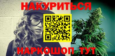 Альфа ПВП Кимры