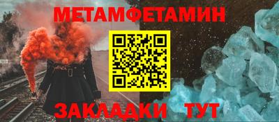 Альфа ПВП Кимры