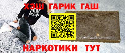 Альфа ПВП Кимры