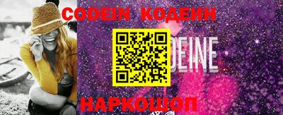 первитин Кинель