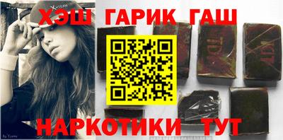 Альфа ПВП Кимры