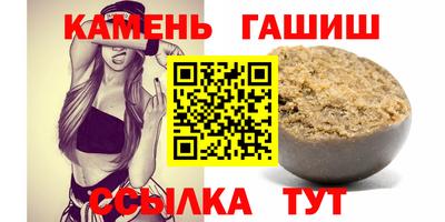 Альфа ПВП Кимры