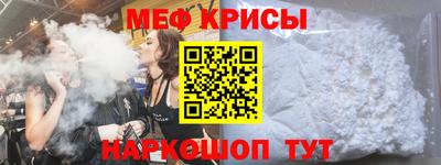 Альфа ПВП Кимры