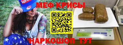 кокаин Кингисепп